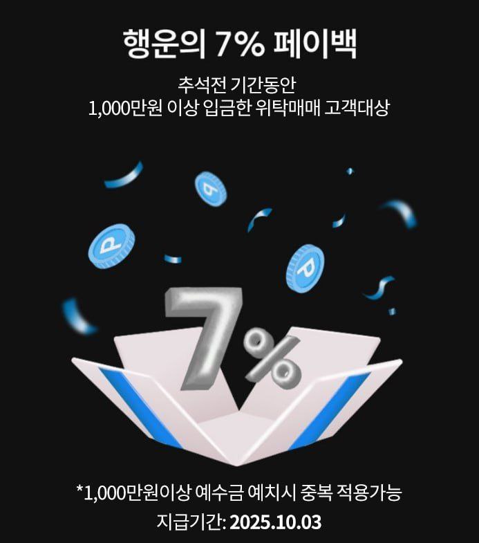 팝업 이미지